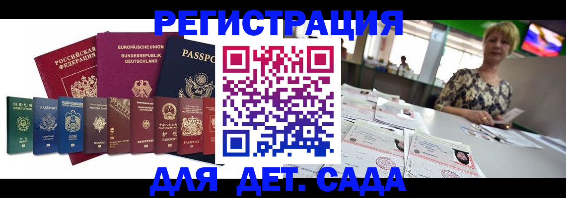 форма 3 в Покачах